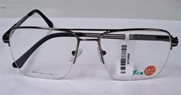 UL88 ECO (UL88 ECO) FRAME D 20212(FRAME COLOR CODE: GREY,FRAME BOX SIZE (MM): 5517)